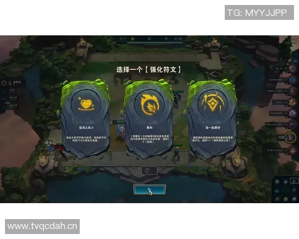 王磊独家分享英雄联盟游戏心得与技巧助你提升段位和战斗力