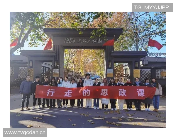 步行者的生活与探索：从日常步伐到全球行走文化的演变与意义