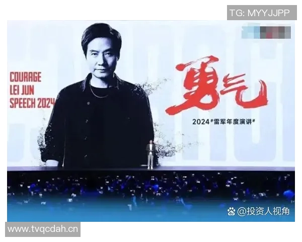 突破极限 书写历史 创造世界纪录背后的非凡旅程与心路历程